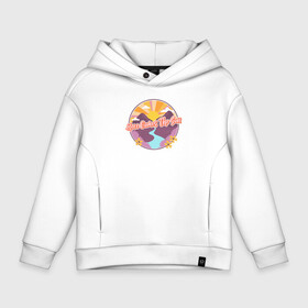 Детское худи Oversize хлопок с принтом Here comes the Sun в Ухте, френч-терри — 70% хлопок, 30% полиэстер. Мягкий теплый начес внутри —100% хлопок | боковые карманы, эластичные манжеты и нижняя кромка, капюшон на магнитной кнопке | в лес | винтаж | восход | закат | кэмпинг | лето | на пляж | на природу | отпуск | палатки | палаточный лагерь | пеший туризм | полярный день | ретро | розовый закат | солнце | туризм | хайкинг