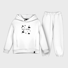 Детский костюм хлопок Oversize sweet dreams | сладких снов: в Ухте,  |  | sweet dreams | бессмысленная надпись | в топе | в тренде | для брата | для ребенка | как у всех | надпись на русском | ночник | отдых | пижама | подарок | популярное | прикол | прикольная надпись