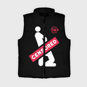 Женский жилет утепленный 3D с принтом CENCORED в Ухте,  |  | erotic | love | playboy | для влюбленных | любовь | отношения | плейбой | подарок любви | поцелуй | романтика | садо мазо | свидание | стра