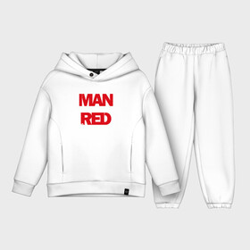 Детский костюм хлопок Oversize с принтом MANCHESTER UNITED RED Манчестер Юнайтед в Ухте,  |  | champions | england | football | league | manchester | manchester united | red devils | soccer | united | английский футбол | англия | апл | красные дьяволы | криштиану manchester | криштиану роналду | лига | лига чемпионов | манчестер