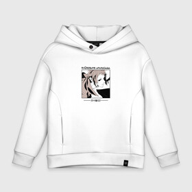 Детское худи Oversize хлопок с принтом Великий из бродячих псов, Рюносукэ Акутагава в Ухте, френч-терри — 70% хлопок, 30% полиэстер. Мягкий теплый начес внутри —100% хлопок | боковые карманы, эластичные манжеты и нижняя кромка, капюшон на магнитной кнопке | bungou stray dogs | ryuunosuke akutagawa | бродячие псы | великий | великий из бродячих псов | портовая мафия | рюноске | рюносукэ акутагава