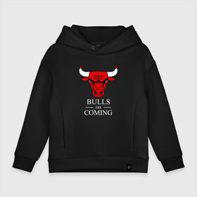 Детское худи Oversize хлопок с принтом Chicago Bulls are coming Чикаго Буллз в Ухте, френч-терри — 70% хлопок, 30% полиэстер. Мягкий теплый начес внутри —100% хлопок | боковые карманы, эластичные манжеты и нижняя кромка, капюшон на магнитной кнопке | bulls | chicago | chicago bulls | nba | баскетбол | буллз | нба | чикаго | чикаго буллз