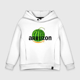 Детское худи Oversize хлопок с принтом Арбузон в Ухте, френч-терри — 70% хлопок, 30% полиэстер. Мягкий теплый начес внутри —100% хлопок | боковые карманы, эластичные манжеты и нижняя кромка, капюшон на магнитной кнопке | fh | handeyework | антибренд | арбуз | арбузон | арт | бренд | фрукты