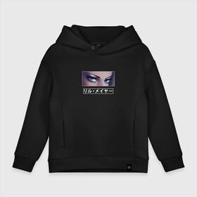 Детское худи Oversize хлопок Взгляд Рил (Re L Mayer eyes from Ergo Proxy): в Ухте, френч-терри — 70% хлопок, 30% полиэстер. Мягкий теплый начес внутри —100% хлопок | боковые карманы, эластичные манжеты и нижняя кромка, капюшон на магнитной кнопке | anime | ergo proxy | re l mayer | аниме | анимэ | рил мэйер | эрго прокси