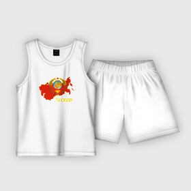 Детская пижама с шортами хлопок Герб Карта СССР: в Ухте,  |  | ussr | герб | рсфср | символ | снг | советский союз | ссср