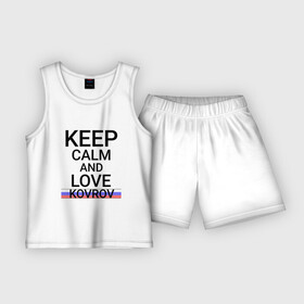 Детская пижама с шортами хлопок Keep calm Kovrov (Ковров) (ID250): в Ухте,  |  | kovrov | vla |  владимирская | город | ковров | россия