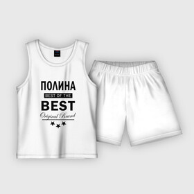 Детская пижама с шортами хлопок с принтом ПОЛИНА BEST OF THE BEST в Ухте,  |  | best | of the best | the best | из лучших | имена | именная | именные | имя | лучшая | полина | полинка | полиночка | полька | поля