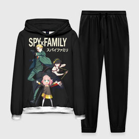 Мужской костюм 3D (с толстовкой) с принтом SPY FAMILY Семья Шпиона, персонажи в Ухте,  |  | anya forger | loid forger | spy  family | spy family | yor forger | аня форджер | йор форджер | семья шпиона | семья шпионов | спай фэмили