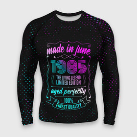 Мужской рашгард 3D с принтом Made In June 1985 Retro Neon в Ухте,  |  | 1985 | born | limited edition | made | made in | may | neon | retro | ussr | vintage | бабушке | брату | винтаж | год | гранж | дедушке | день | жене | июне | июнь | маме | мужу | неон | неоновые | папе | ретро | рожден | рождения | сделан