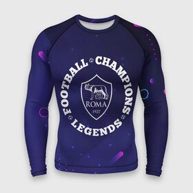 Мужской рашгард 3D Символ Roma и круглая надпись Football Legends and Champions: в Ухте, | | club | football | logo | roma | глитч | клуб | лого | мяч | рома | символ | спорт | футбол | футболист | футболисты | футбольный