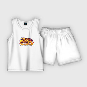 Детская пижама с шортами хлопок с принтом My singing monsters Dawn of Fire в Ухте,  |  | dawn of fire | my singing monster | my singing monsters | my singings monsters | singing monsters | игры | мои поющие монстры | поющие монстры
