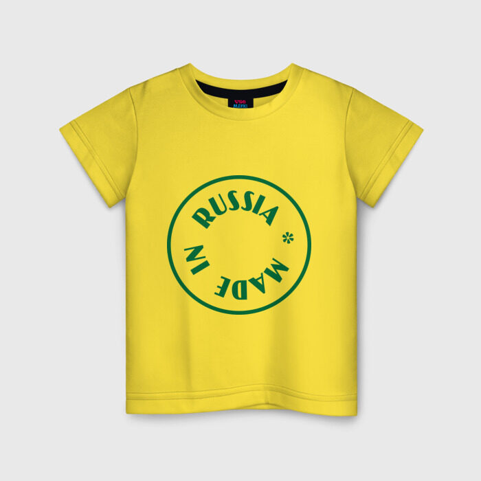 Детская футболка хлопок Русский турист фото