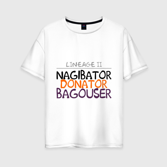 Женская футболка хлопок Oversize NAGIBATOR DONATOR BAGOUSER фото