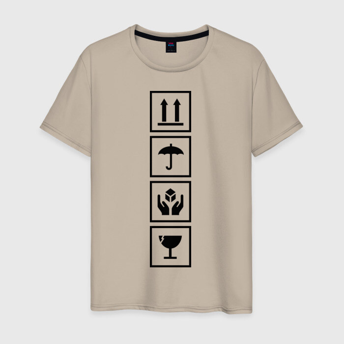 Мужская футболка хлопок Осторожно, не бросать! фото