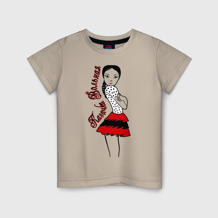 Детская футболка хлопок Казачка вольная фото