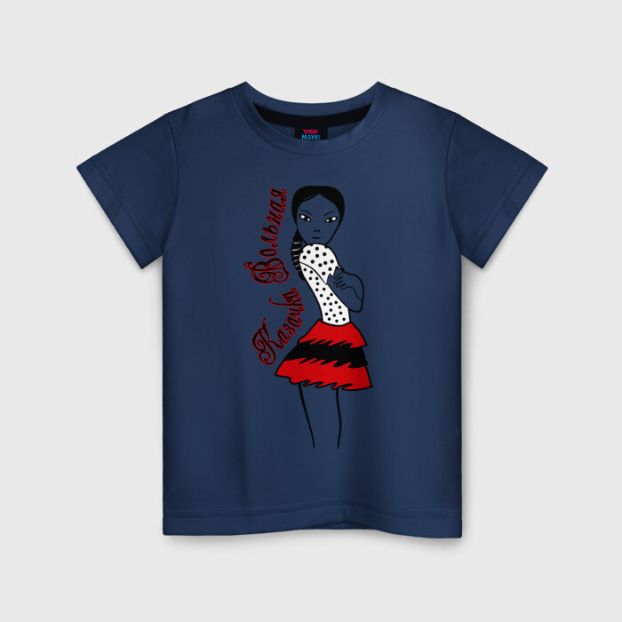 Детская футболка хлопок Казачка вольная фото