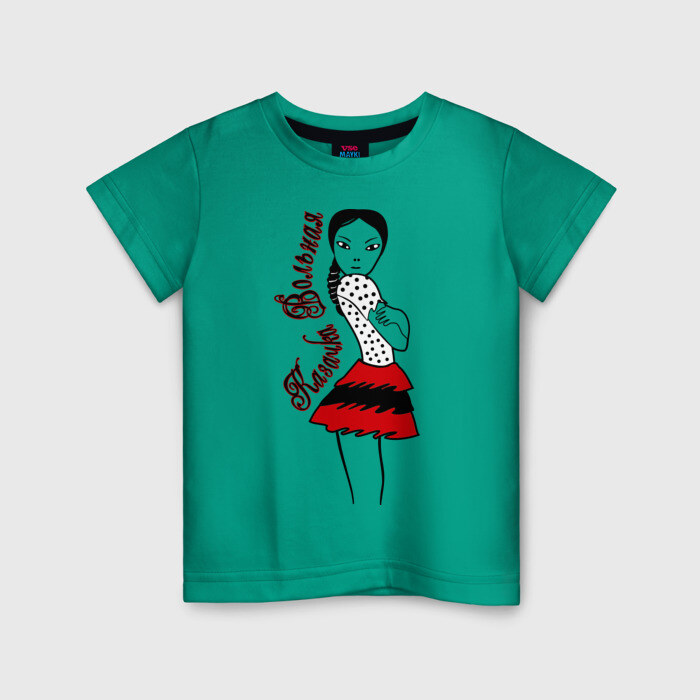 Детская футболка хлопок Казачка вольная фото