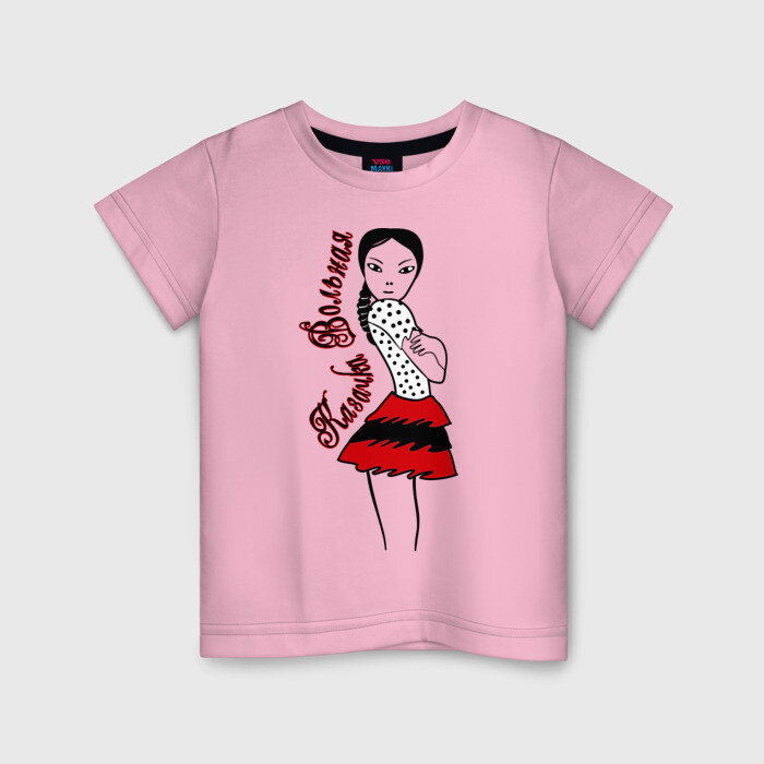 Детская футболка хлопок Казачка вольная фото