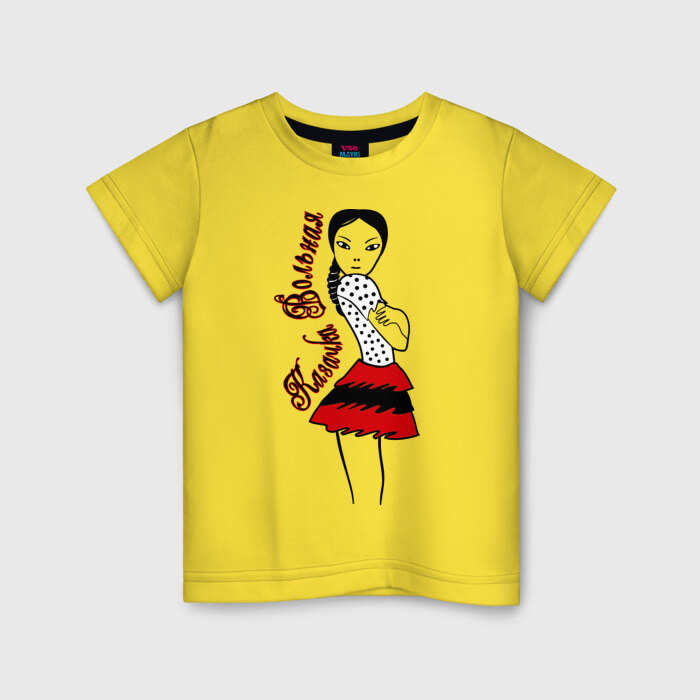 Детская футболка хлопок Казачка вольная фото