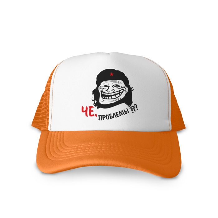 Кепка тракер с сеткой Кепка Че, проблемы? фото