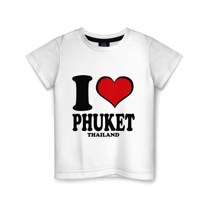Детская футболка хлопок I love Phuket фото