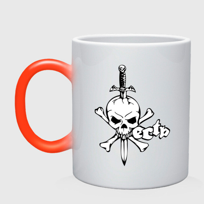 Кружка хамелеон Жесть_2 фото