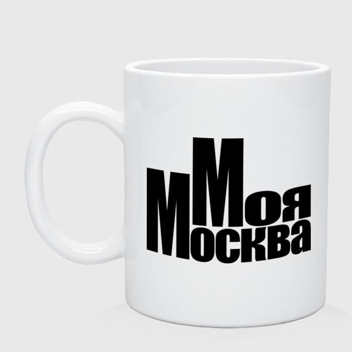 Кружка Моя Москва фото
