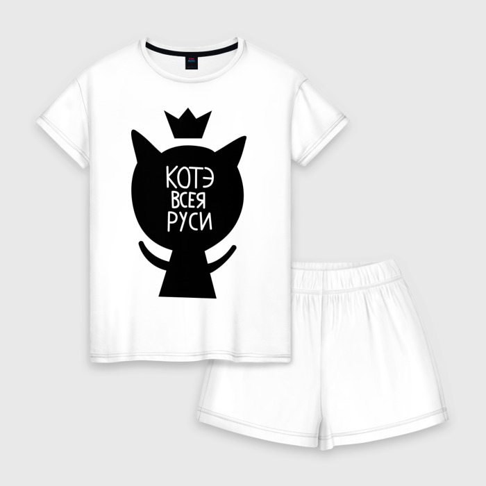 Женская пижама с шортиками хлопок Котэ всея Руси фото