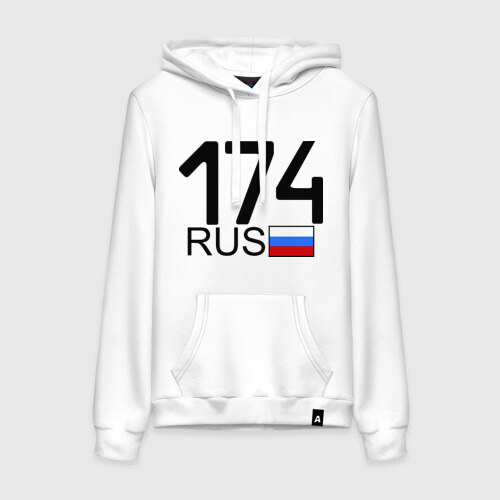 Женская толстовка хлопок Челябинская область-174 фото