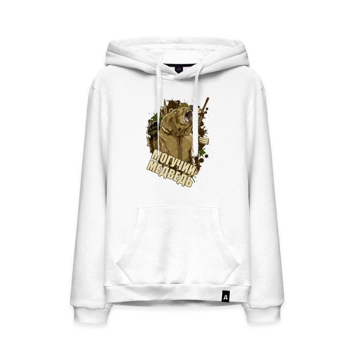 Мужская толстовка хлопок Powerful bear фото