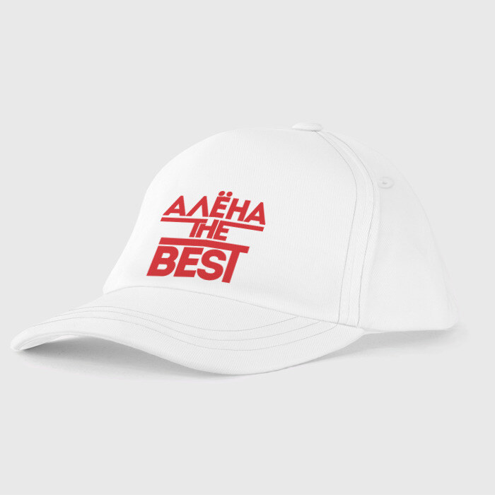 Детская бейсболка Алена the best фото