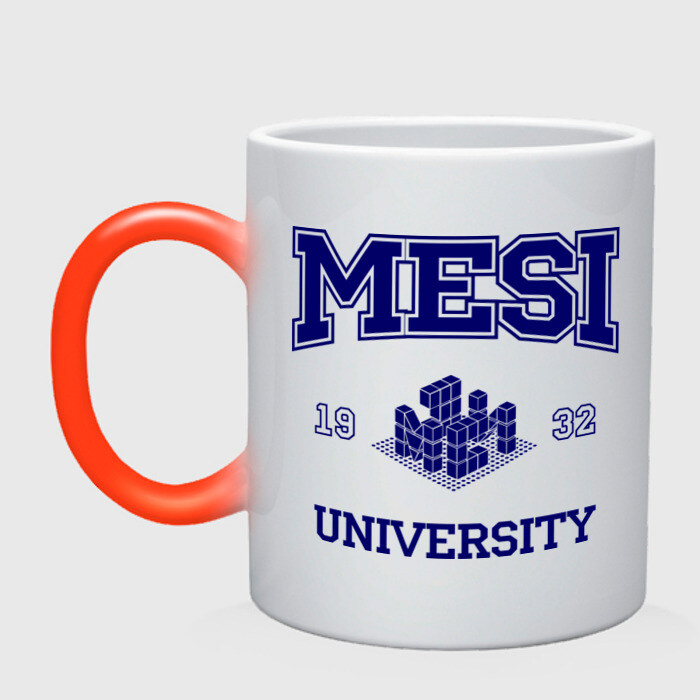 Кружка хамелеон MESI University фото