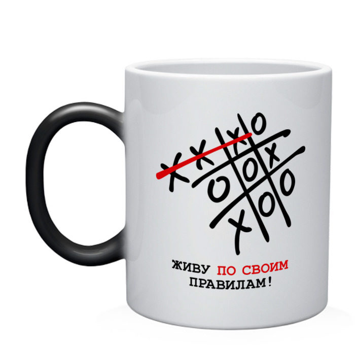 Кружка хамелеон Живу по своим правилам фото