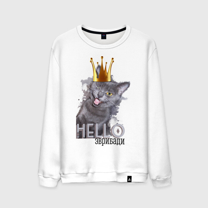 Мужской свитшот хлопок Hello эврибади фото