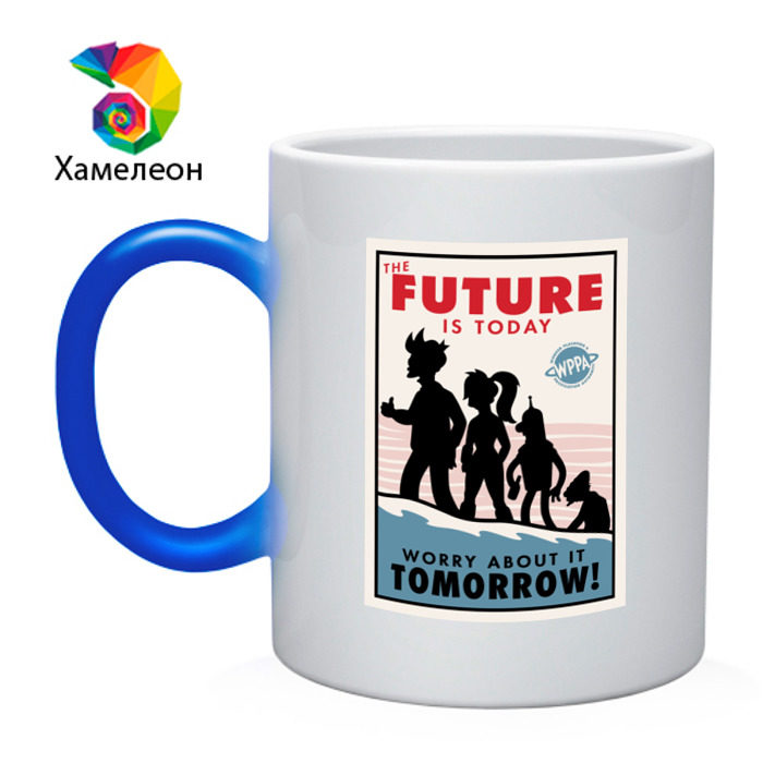 Кружка хамелеон Futurama poster фото