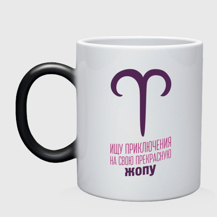 Кружка хамелеон Овен фото