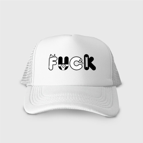 Кепка тракер с сеткой Fuck фетиши фото