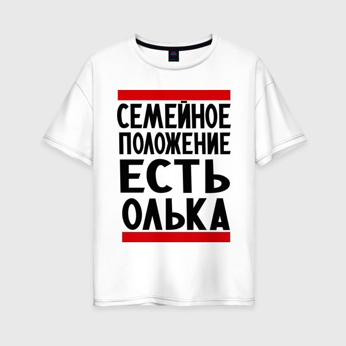 Женская футболка хлопок Oversize Есть Олька фото