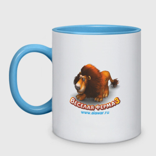Кружка двухцветная Весёлая ферма 3 фото