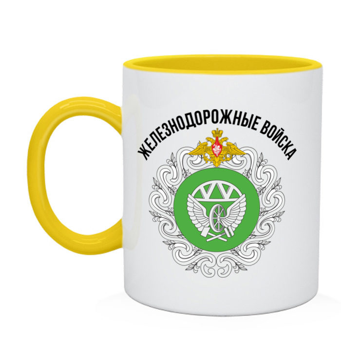 Кружка двухцветная ЖДВ(4) фото