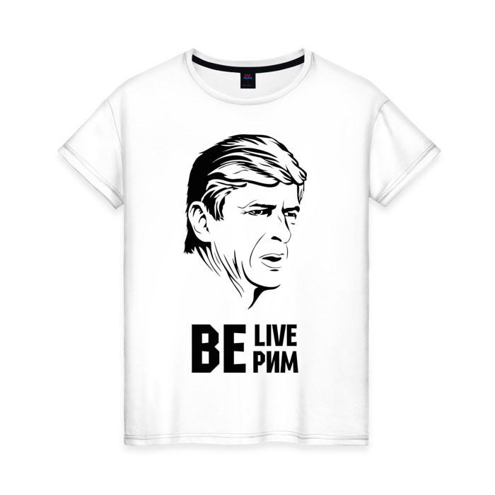 Женская футболка хлопок Арсен Венгер фото