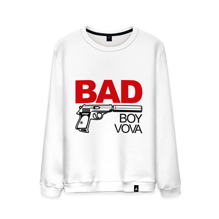 Мужской свитшот хлопок Плохой мальчик Вова фото