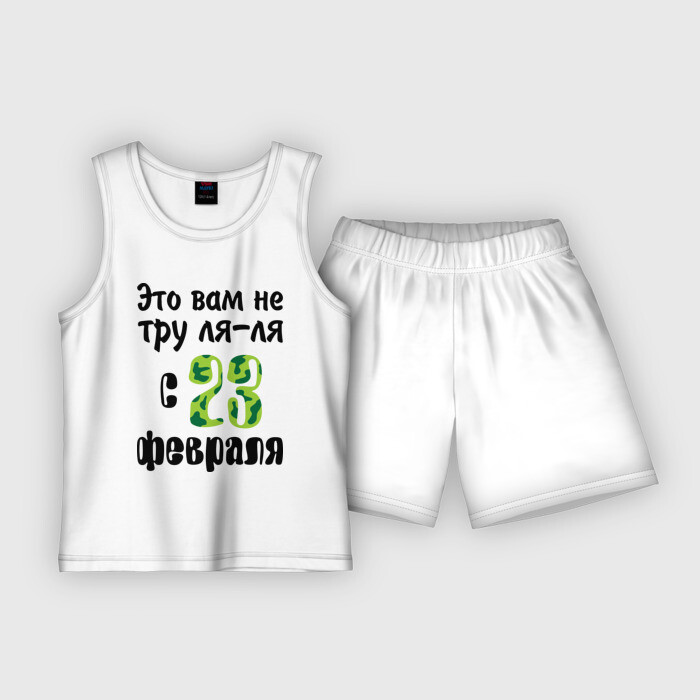 Детская пижама с шортами хлопок Это вам не тру ля ля фото