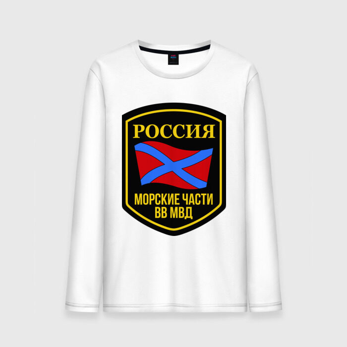Мужской лонгслив хлопок МЧВВ фото