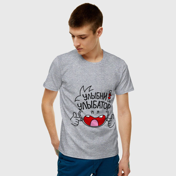 Мужская футболка хлопок Улыбни свой улыбатор фото