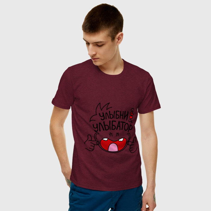Мужская футболка хлопок Улыбни свой улыбатор фото