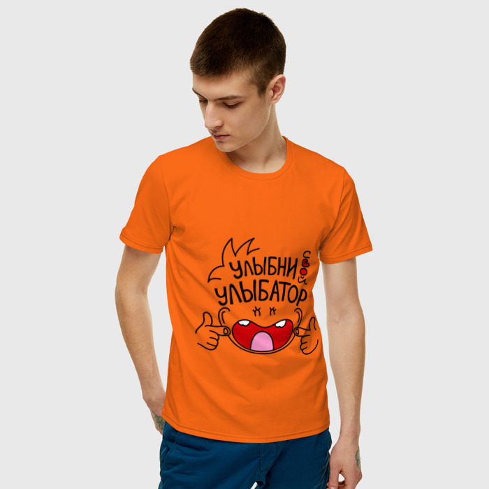 Мужская футболка хлопок Улыбни свой улыбатор фото