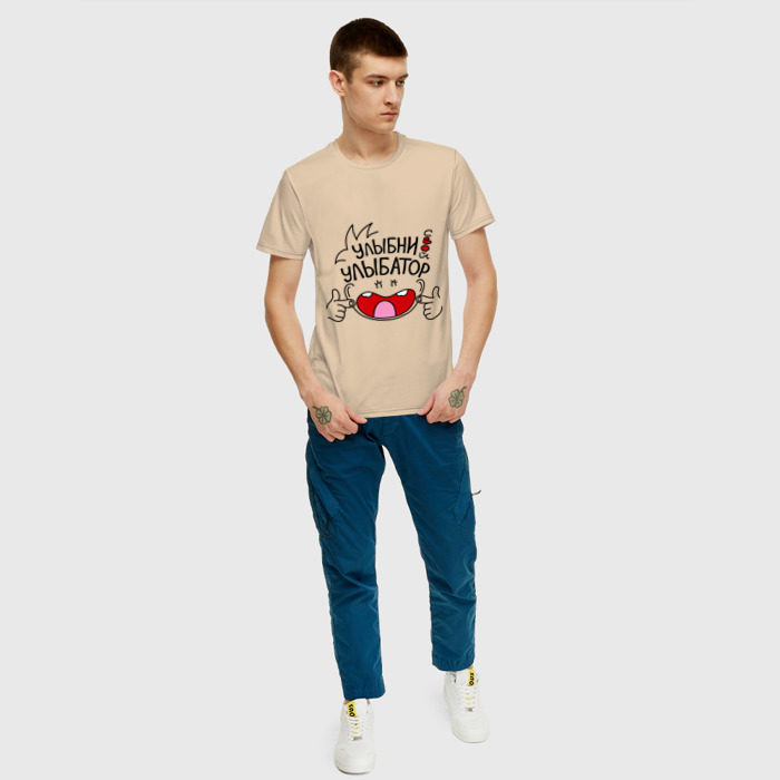 Мужская футболка хлопок Улыбни свой улыбатор фото