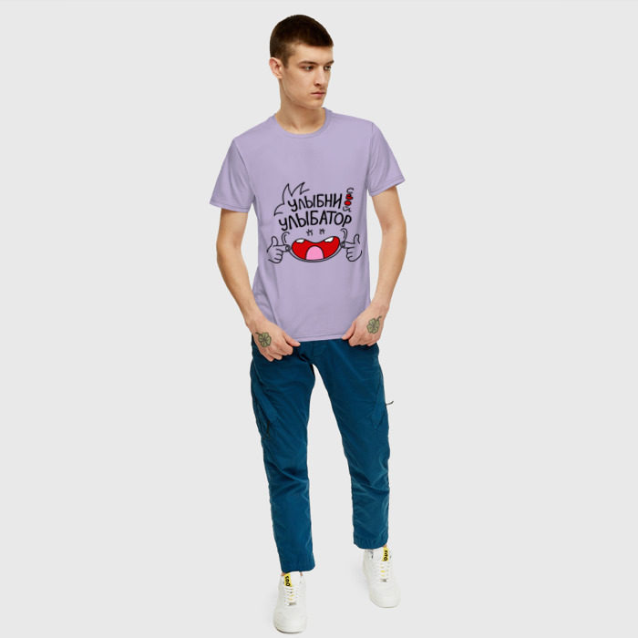 Мужская футболка хлопок Улыбни свой улыбатор фото