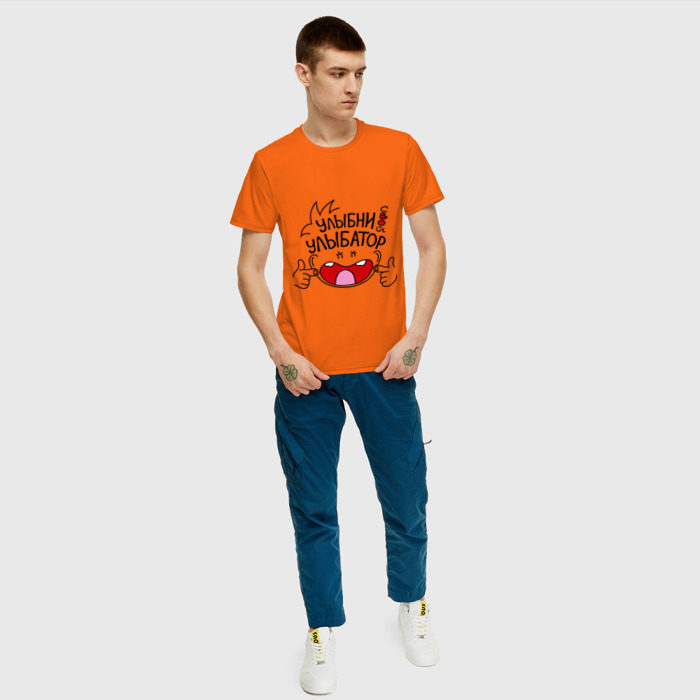 Мужская футболка хлопок Улыбни свой улыбатор фото